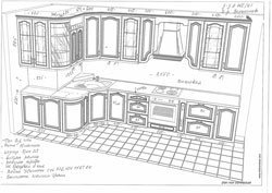 кухня на заказ №150/01