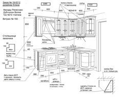 кухня на заказ № МК 19-0212